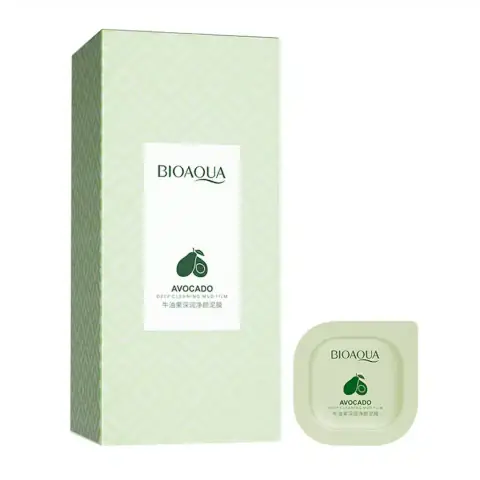 Bioaqua Avocado Mud Mask box in light green, featuring 8 individual cleansing pouches, front view.
