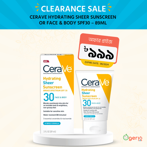 White Cerave Hydrating Sheer Sunscreen SPF 30, 89ml tube with green flip cap, angled front.