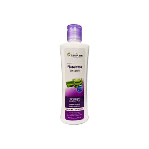 Organikare Skin Lotion in a white pump bottle with green dispenser, clear front view.