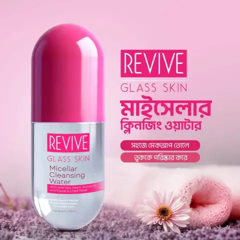 Revive Glass Skin Micellar Cleansing Water, 160ml transparent bottle, pink label, clear liquid, white cap.