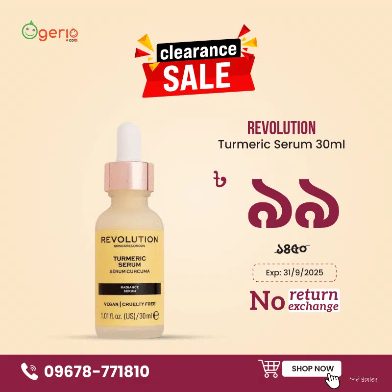 Revolution Turmeric Serum 30ml bottle, clear glass with white dropper, vibrant yellow liquid.