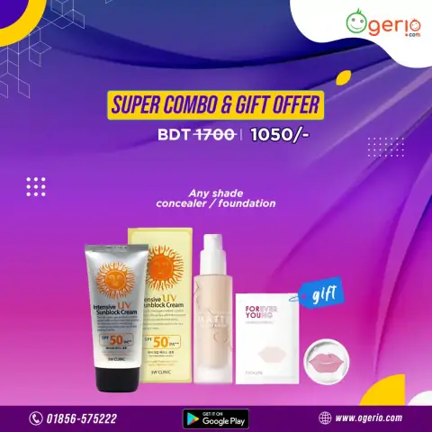 3w Clinic Sunscreen and Foundation Combo: white tube alongside gold-capped pump bottle against white.