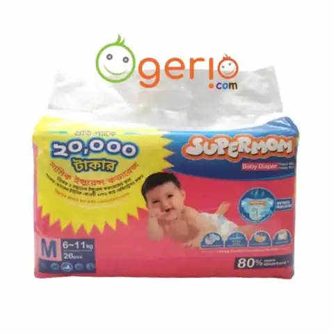 Square SUPERMOM M size baby diaper belt, 26 pieces pack, 6-11kg, blue and white packaging.