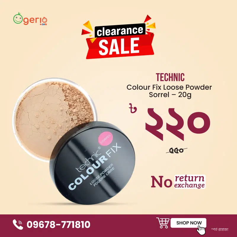 Technic Colour Fix Loose Powder Sorrel in clear round jar with black lid on white background.
