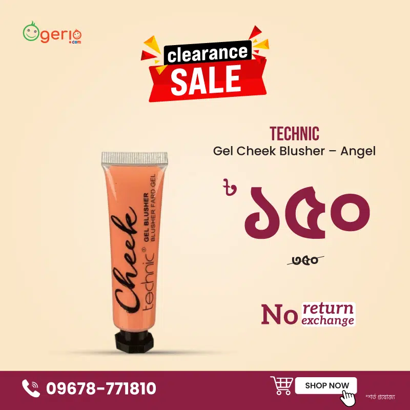 Technic Gel Cheek Blusher 'Angel' in a sleek white tube with a luxurious gold cap.