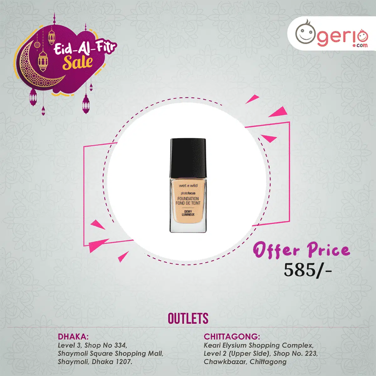 Wet N Wild Photo Focus Foundation Dewy Lumineux in a clear glass bottle with black pump and cap.